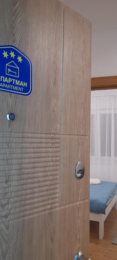 Apartmani Sunlight Врнячка-Баня Экстерьер фото